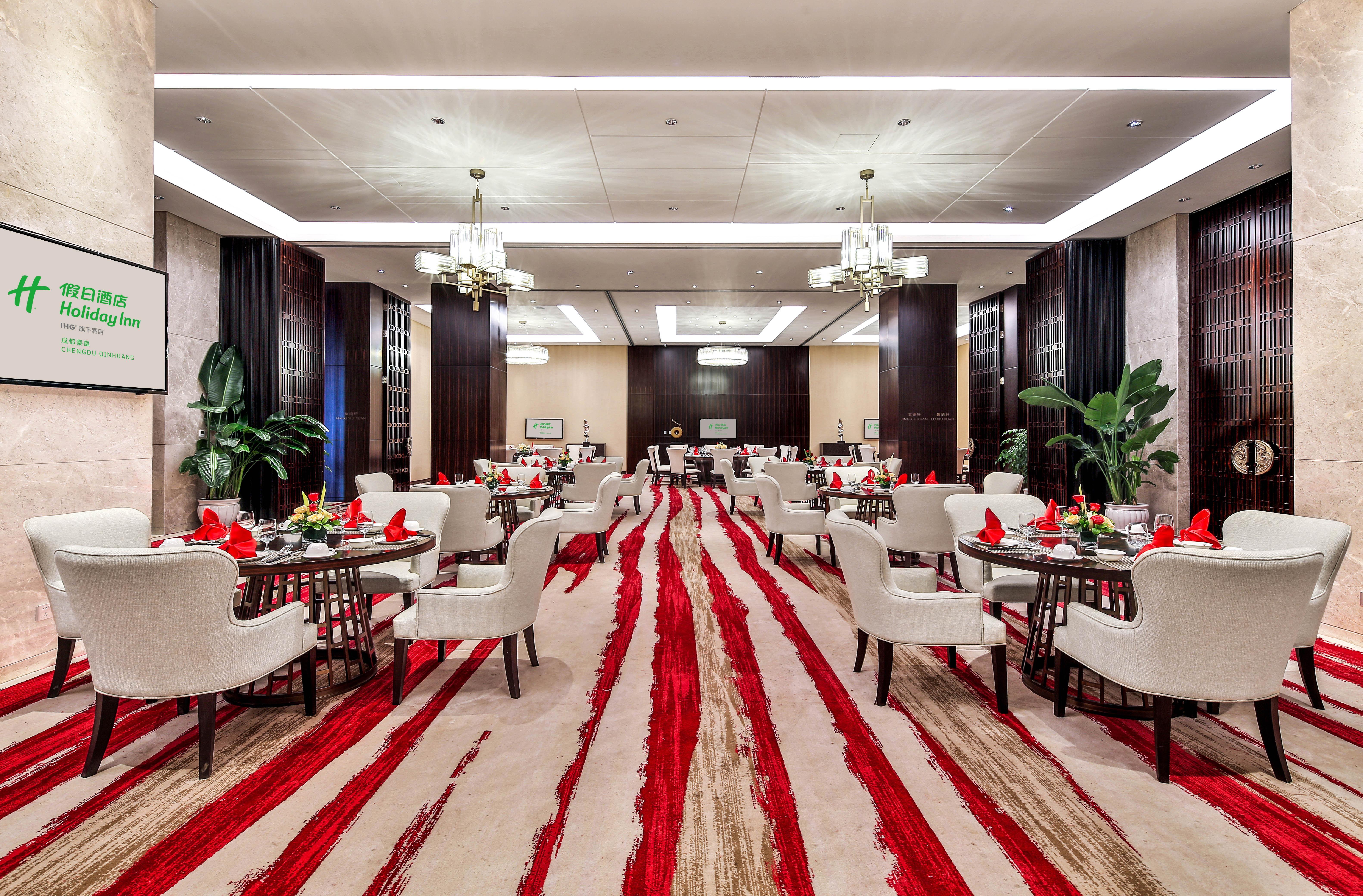 Holiday Inn Chengdu Qinhuang By Ihg Экстерьер фото