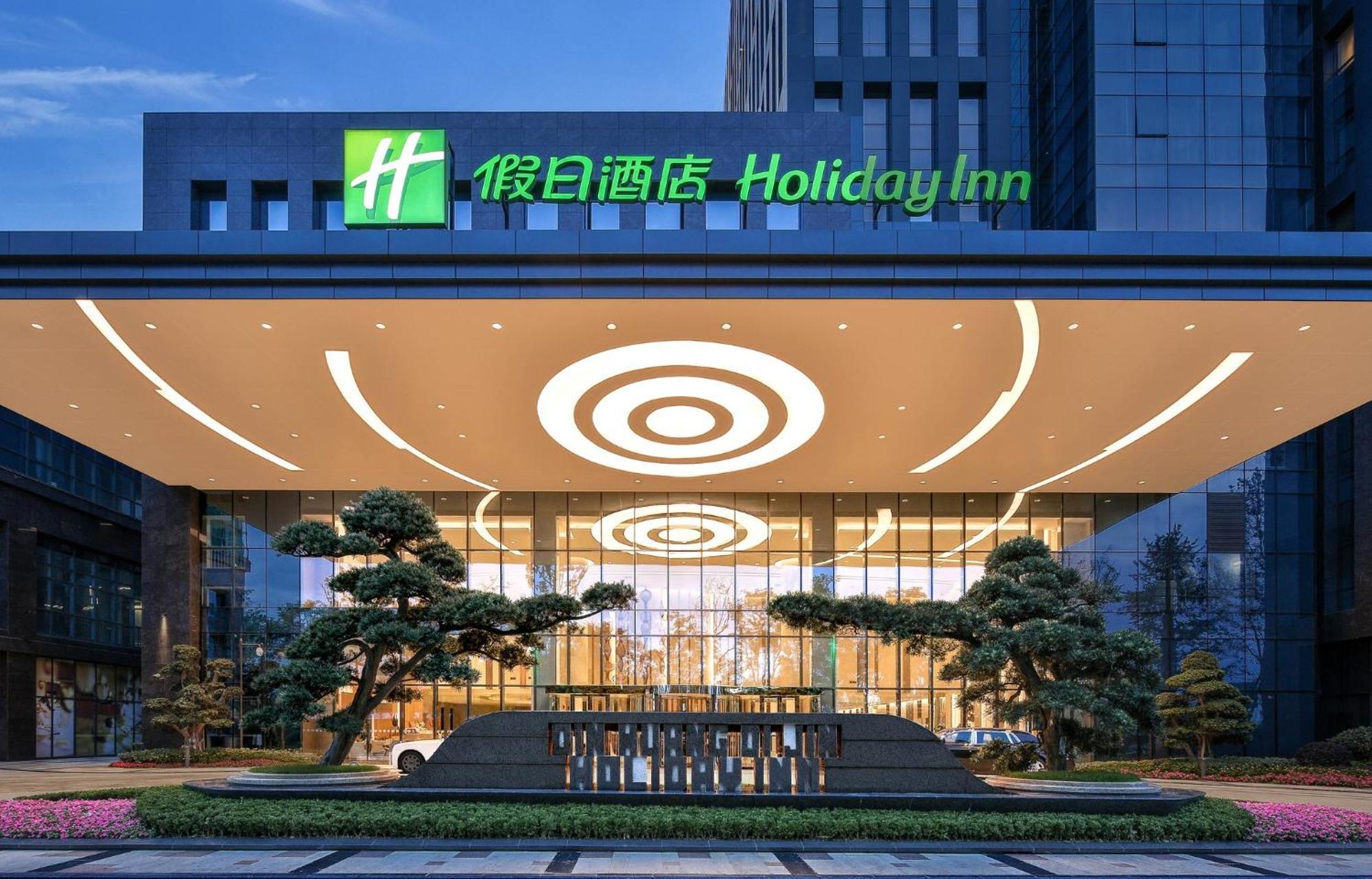 Holiday Inn Chengdu Qinhuang By Ihg Экстерьер фото