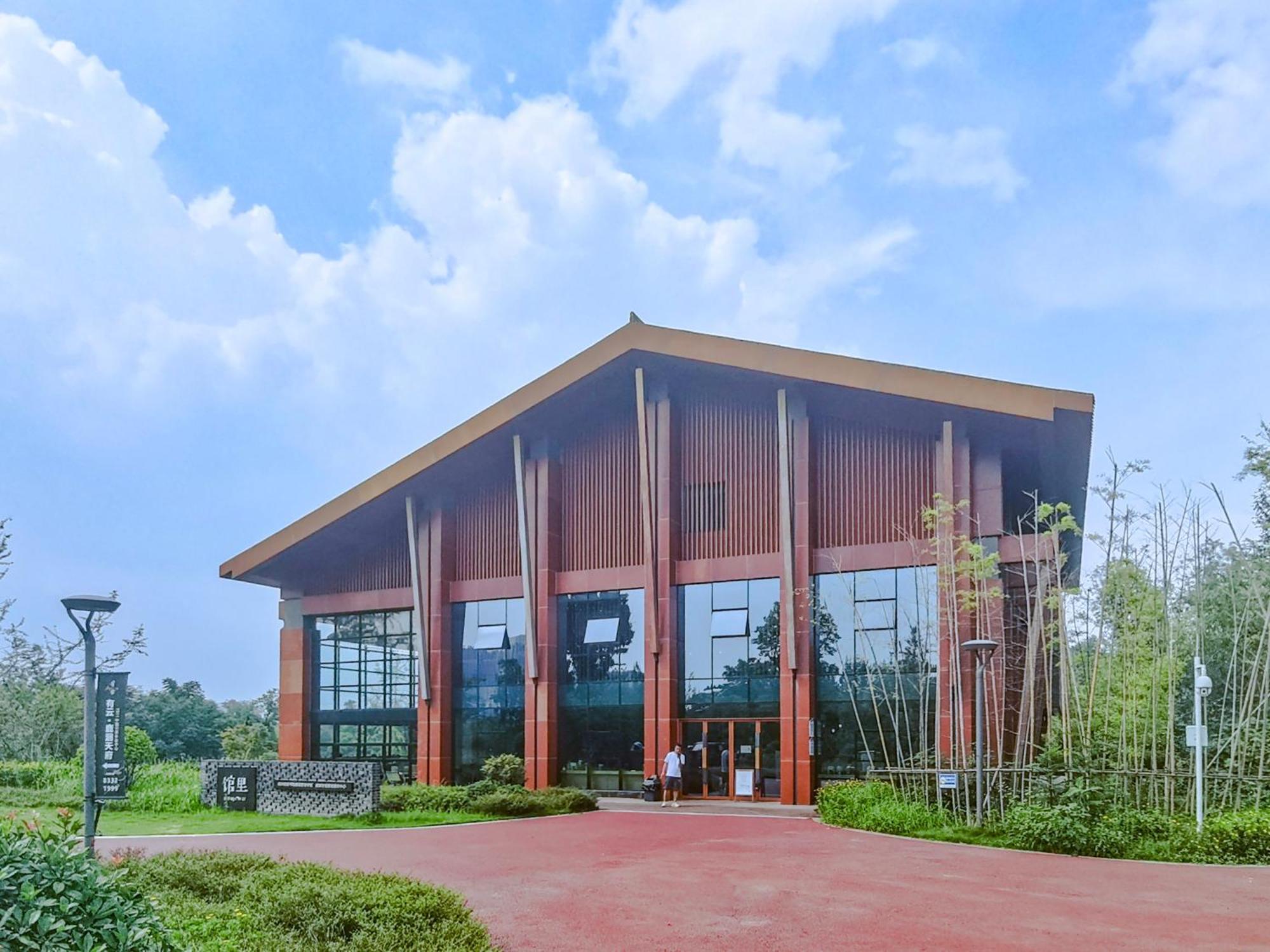 Holiday Inn Chengdu Qinhuang By Ihg Экстерьер фото